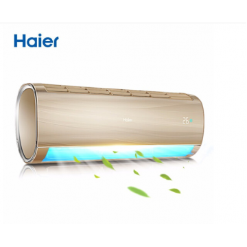 海尔（Haier）空调挂机小1/大1/1.5P匹家用卧室高效定频壁挂式节能空调 单冷1.5匹